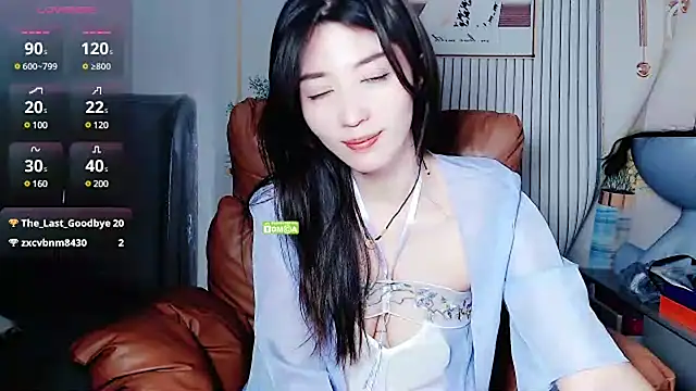 Tangtang-baby online show from March 5, 2025, 2:45 pm