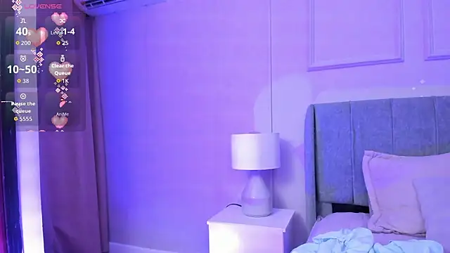 elizabeth 20 online show from December 19, 2025, 7:32 pm