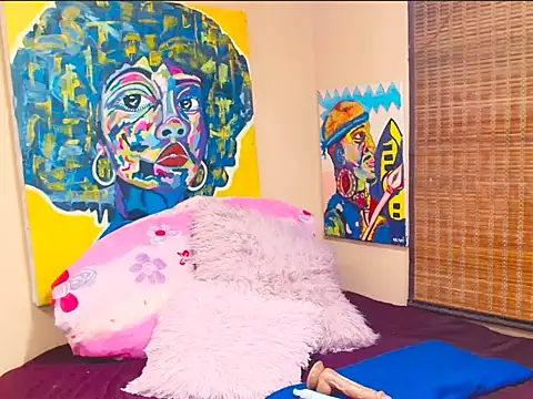 AfricanChinese online show from March 5, 2026, 7:48 am