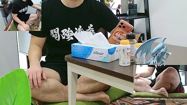 YARASERO-kun online show from February 10, 2026, 3:21 am