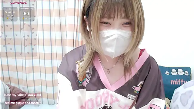 FUYU rain online show from May 28, 2026, 1:14 am