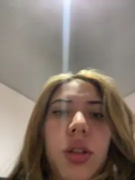  ivyginger online show from November 25, 2025, 2:33 am