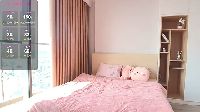 minamoons online show from April 7, 2026, 1:39 am