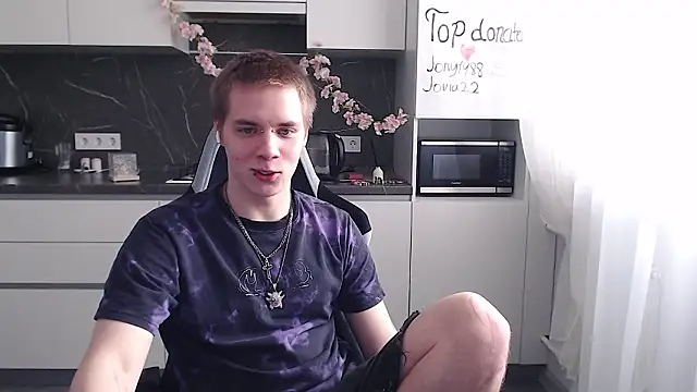 Snapshot of yourlildemon chatting on March 18, 2026, 8:50 am yourlildemon online show from March 18, 2026, 8:50 am