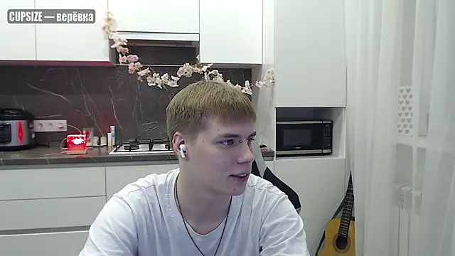 Snapshot of yourlildemon chatting on June 13, 2026, 8:07 pm yourlildemon online show from June 13, 2026, 8:07 pm