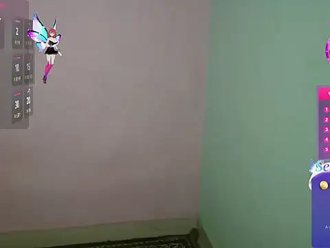 PreetyKitten online show from February 23, 2026, 6:05 pm