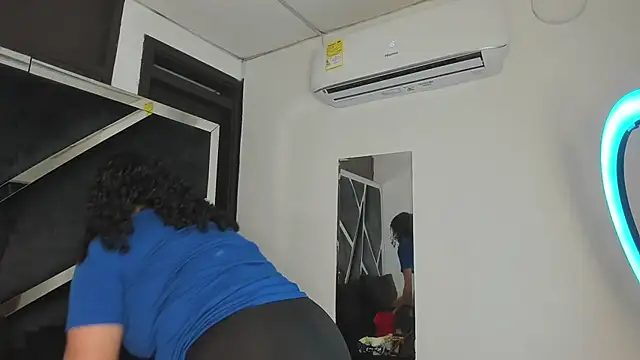 Rubyxht online show from December 4, 2025, 12:36 pm