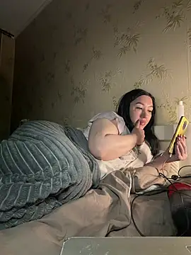 Naughtbaby 2025 online show from March 24, 2026, 1:10 am