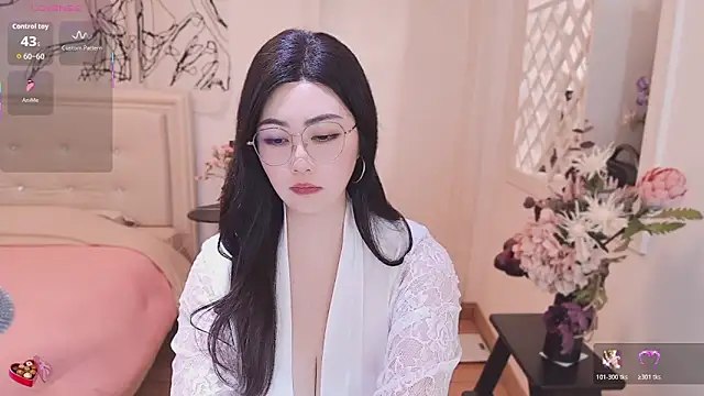 Tingdie online show from November 12, 2025, 2:45 am