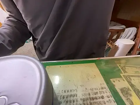 hanjason online show from February 9, 2026, 2:26 am