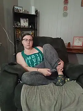 HTXBELLE online show from November 26, 2025, 8:48 am