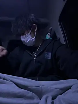 chiba chan online show from February 14, 2026, 11:07 am