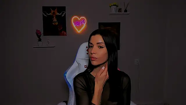 Snapshot of KetiWils chatting on February 28, 2025, 3:37 pm KetiWils online show from February 28, 2025, 3:37 pm