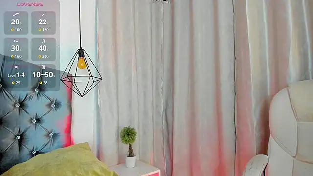 Snapshot of iiangel_ chatting on October 19, 2025, 5:41 am iiangel  online show from October 19, 2025, 5:41 am