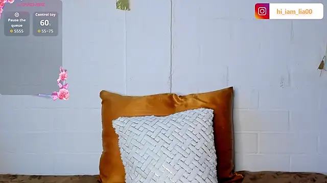 LiaHansson online show from November 19, 2025, 4:51 pm