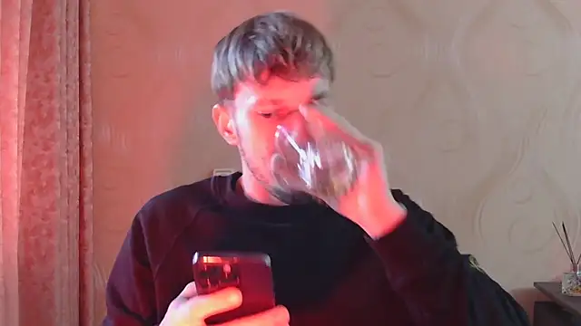 Snapshot of frama666 chatting on November 19, 2025, 2:06 pm frama666 online show from November 19, 2025, 2:06 pm