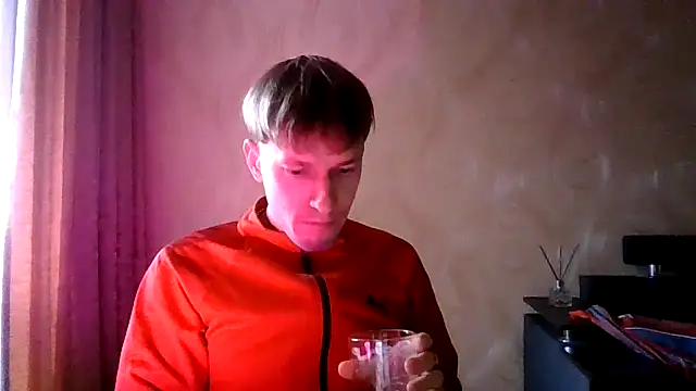 Snapshot of frama666 chatting on November 30, 2025, 11:36 am frama666 online show from November 30, 2025, 11:36 am