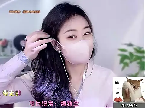 CC-777888 online show from October 1, 2025, 10:43 am