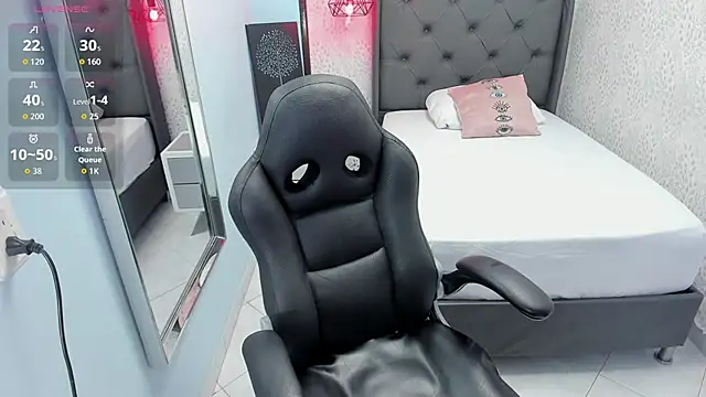 MEGANZARICK online show from November 4, 2025, 1:32 pm