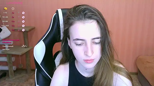 reaiss online show from March 7, 2025, 4:57 am