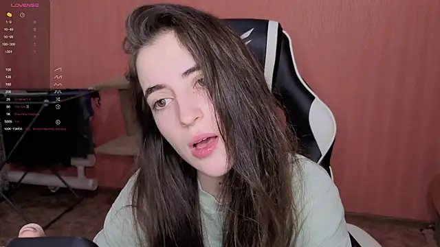 reaiss online show from December 5, 2025, 4:43 am