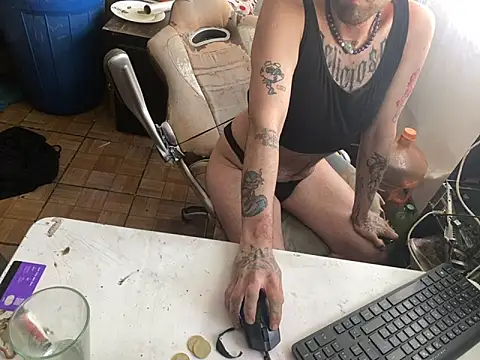 delidemente333 online show from March 21, 2025, 2:40 pm