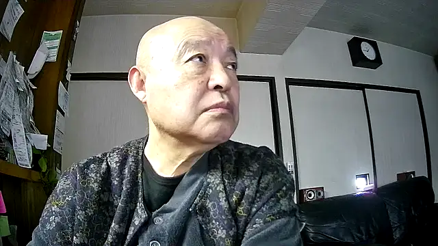 OceanicJob9 online show from February 8, 2026, 12:08 pm