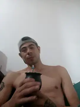 Snapshot of atosved chatting on December 2, 2025, 10:53 am atosved online show from December 2, 2025, 10:53 am