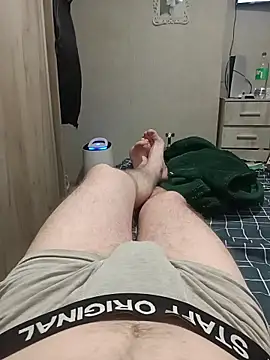 TOPGUN 69 online show from December 20, 2025, 6:48 pm