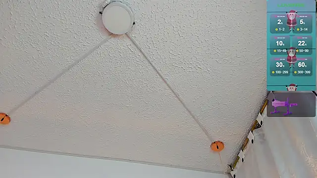 celeste star0 online show from December 19, 2025, 2:51 am