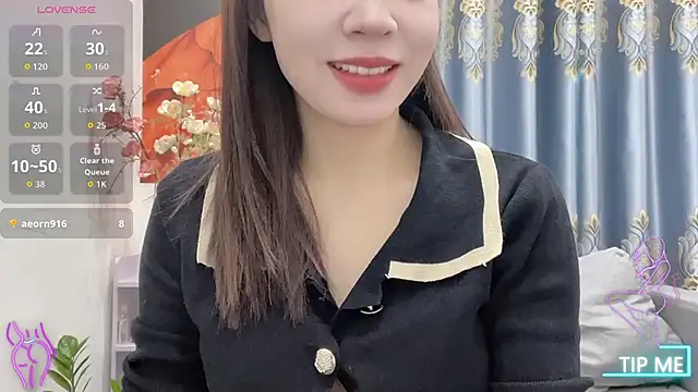 shishi 101 online show from November 12, 2025, 1:50 am