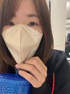 daiyo kai Gutara online show from October 12, 2025, 7:07 am