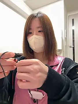 daiyo kai Gutara online show from December 5, 2025, 2:03 pm