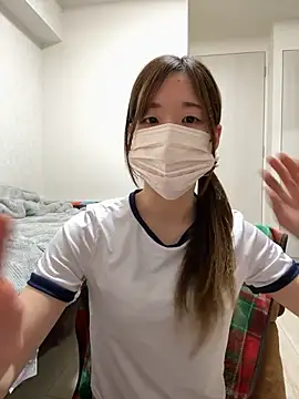 daiyo kai Gutara online show from February 8, 2026, 1:03 pm