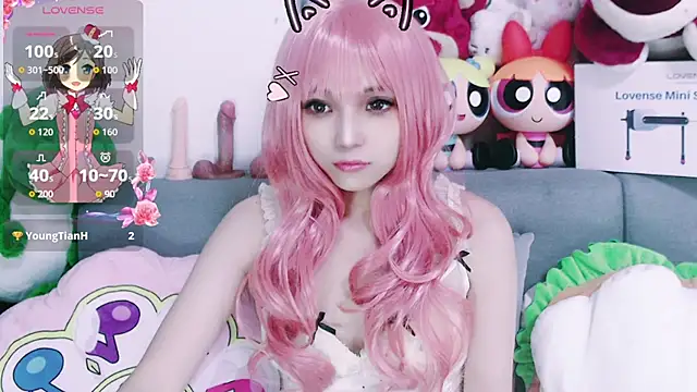 chenenna7 online show from November 4, 2025, 2:05 pm