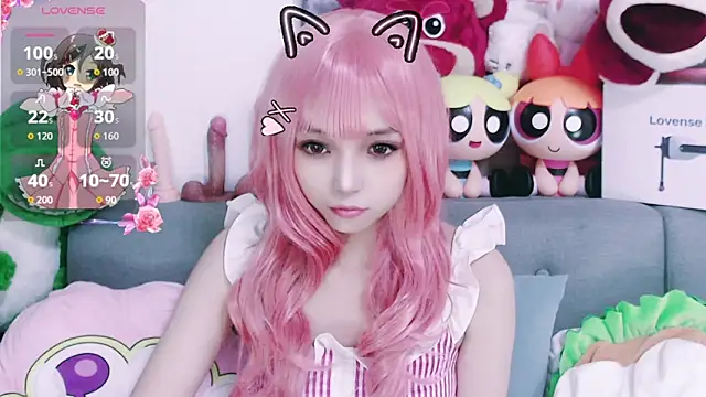 chenenna7 online show from December 1, 2025, 2:11 pm