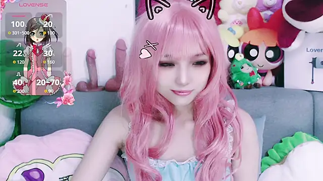 chenenna7 online show from January 12, 2026, 1:27 pm