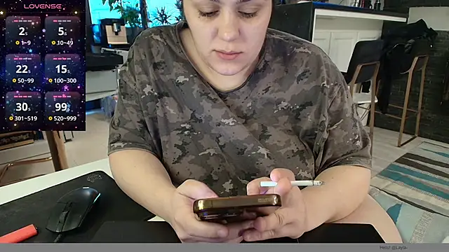 Layla- online show from January 16, 2025, 10:53 am