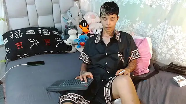 aron love maya online show from November 13, 2025, 1:48 am