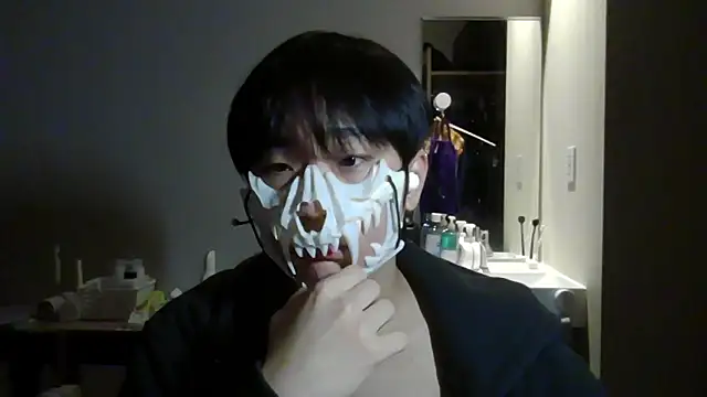 sdamvo2 online show from October 31, 2025, 1:34 pm