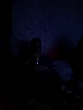 Snapshot of parejade225@xh chatting on May 8, 2026, 8:36 pm parejade225xh online show from May 8, 2026, 8:36 pm