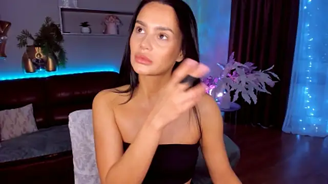 Snapshot of DanaSincere chatting on February 25, 2026, 4:33 am DanaSincere online show from February 25, 2026, 4:33 am