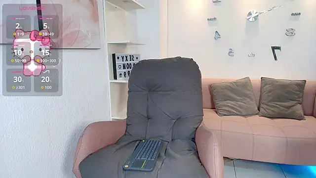 MiiaSuki online show from January 8, 2026, 5:43 am