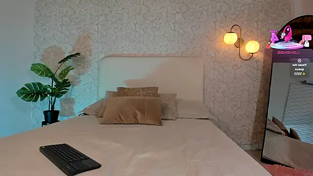 alanarouge online show from March 6, 2026, 3:08 pm