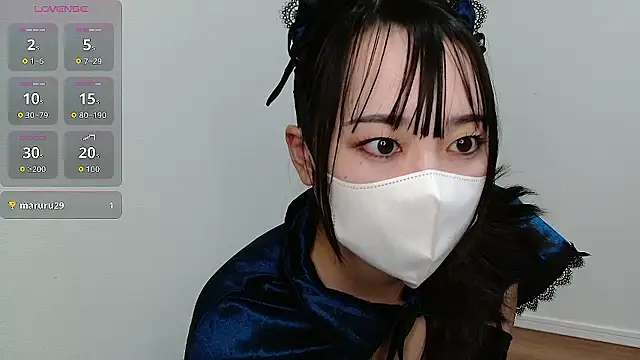 Snapshot of chaosproject chatting on November 1, 2025, 4:03 am chaosproject online show from November 1, 2025, 4:03 am