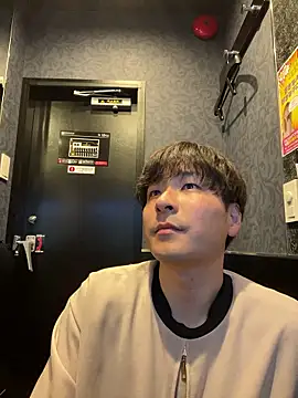 waka3232 online show from June 7, 2026, 1:04 pm