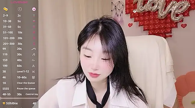 shaovu online show from March 6, 2025, 2:19 am