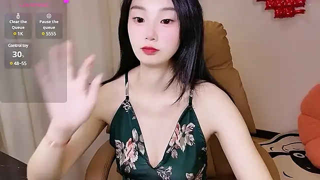 shaovu online show from March 17, 2025, 1:08 pm