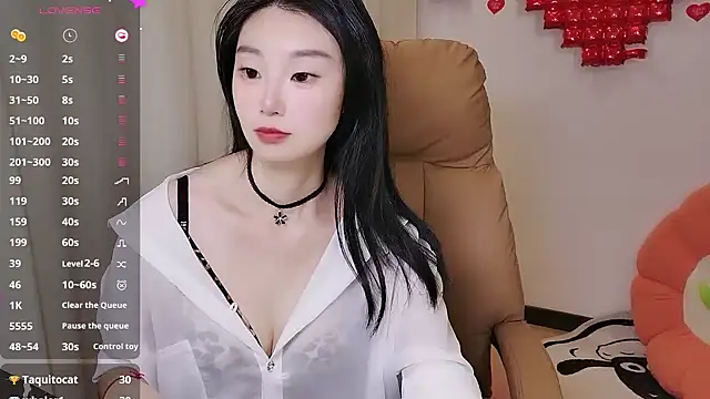 shaovu online show from March 18, 2025, 10:15 pm