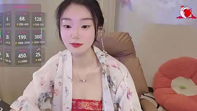 shaovu online show from November 16, 2025, 11:32 pm